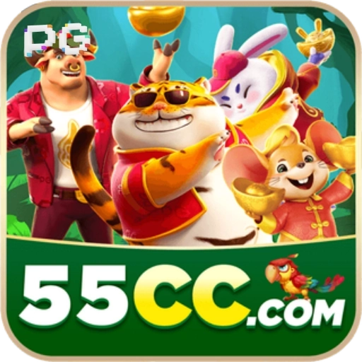 55cc APP LOGO